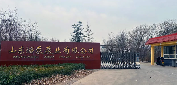 山東91av泵(bèng)業有限公司迎來了一(yī)批來自俄(é)羅斯的外賓。